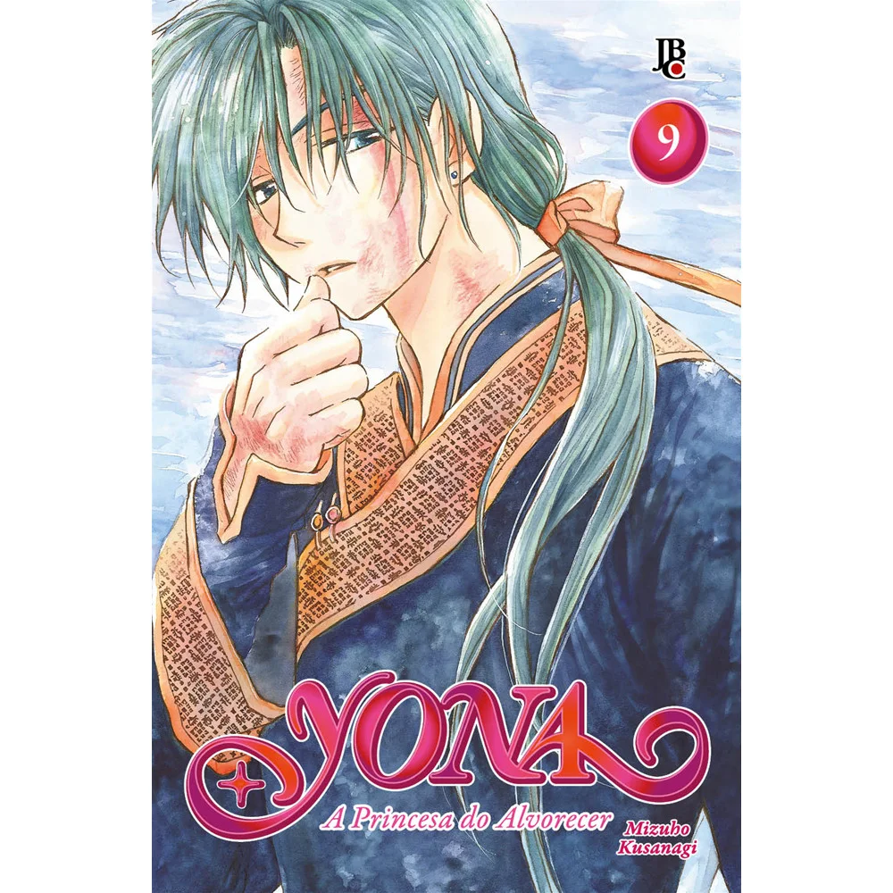 Mangá - Yona - A Princesa do Alvorecer - BIG - Vol. 9 - por Mizuho Kusanagi - JBC