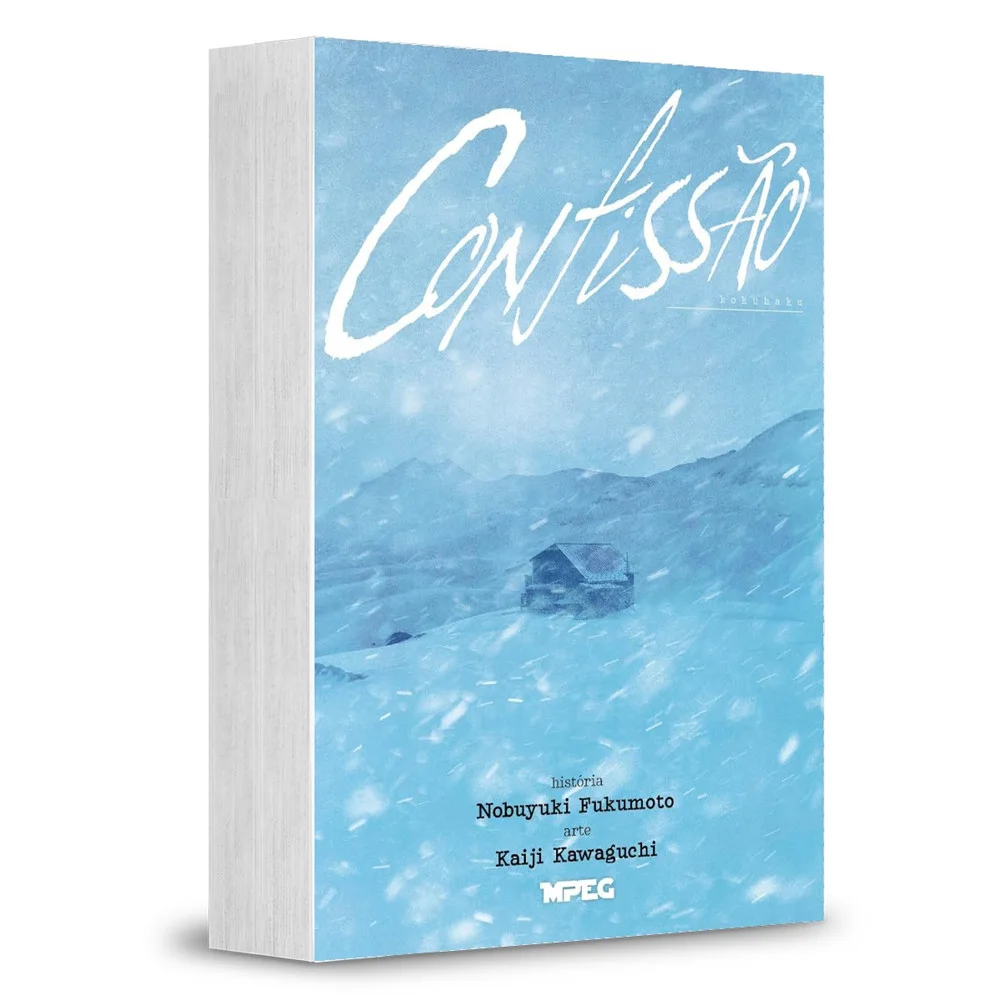 Livro - Confissão - Kokuhaku (Volume Único) - Novo - Editora MPEG -