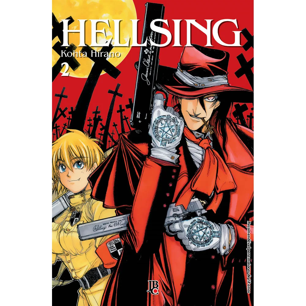 Mangá - Hellsing Especial - Vol. 02 - por Kohta Hirano - Editora JBC