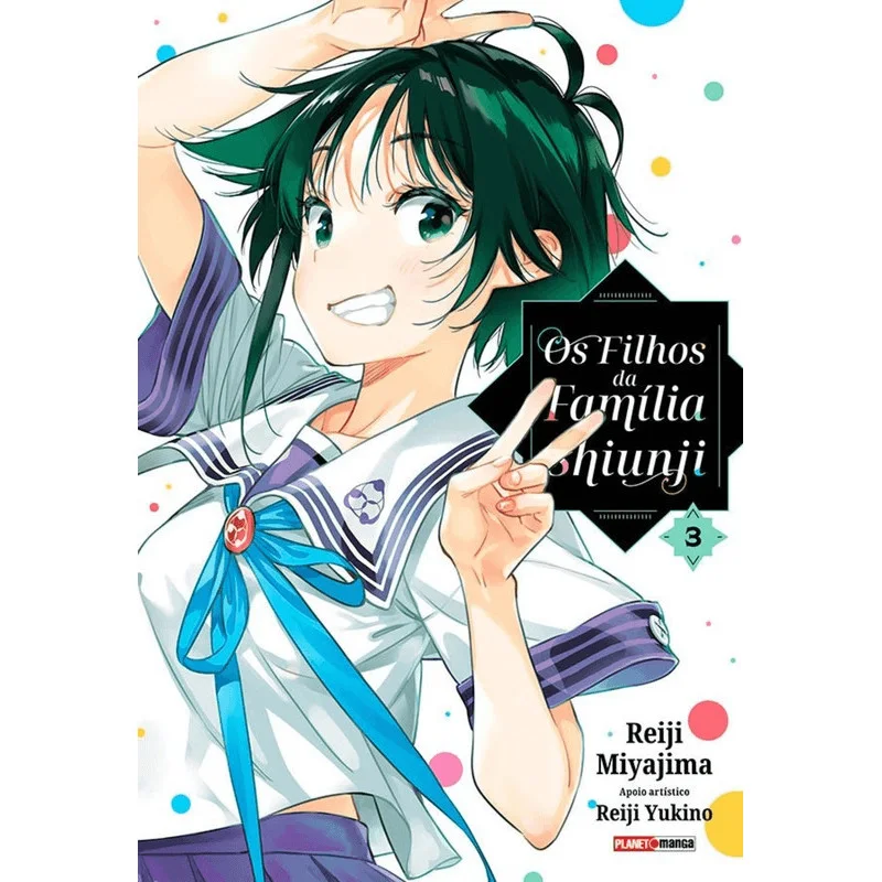Mangá - Os filhos da família Shiunji 03 - Editora Panini