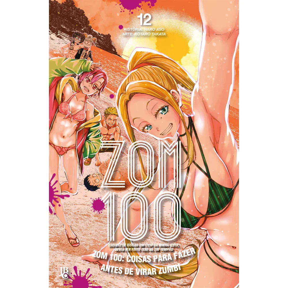 Mangá - Zom 100 - Coisas para fazer antes de virar zumbi Vol. 12 - Editora JBC