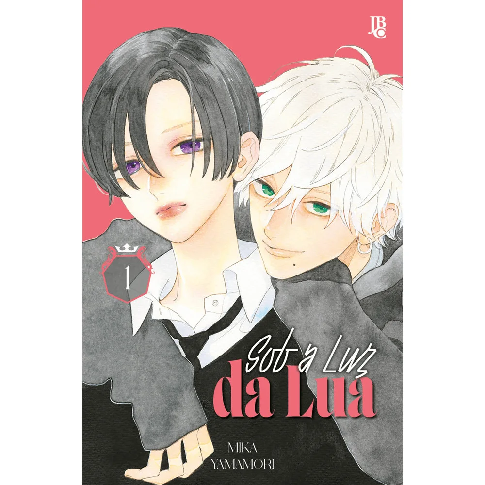 Mangá - Sob a Luz da Lua Vol. 01 - por Mika Yamamori - Editora JBC