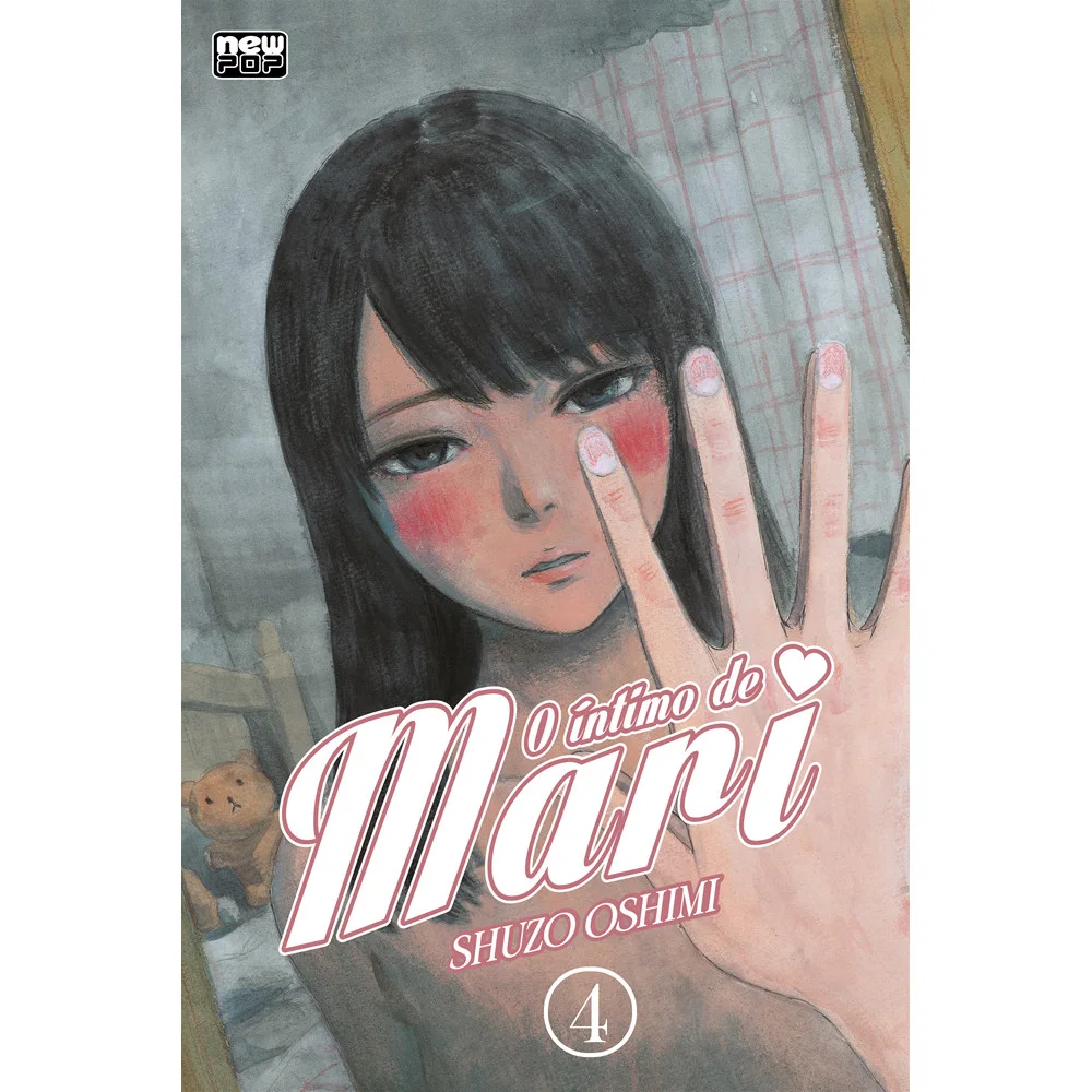 Mangá - O Íntimo de Mari: Volume 4 (Inside Mari) - por Shuzo Oshimi - Editora New Pop