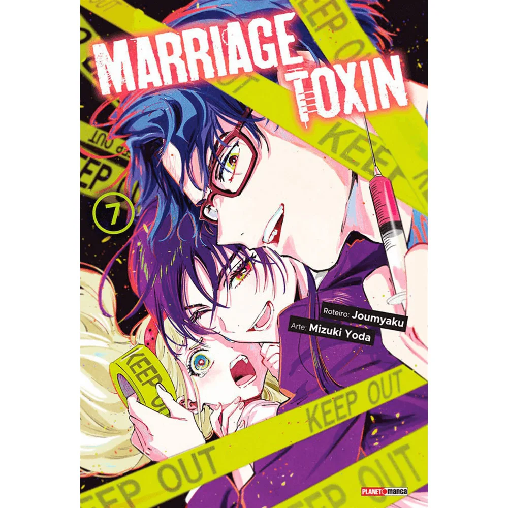 Mangá - Marriage Toxin 07 - Editora Panini