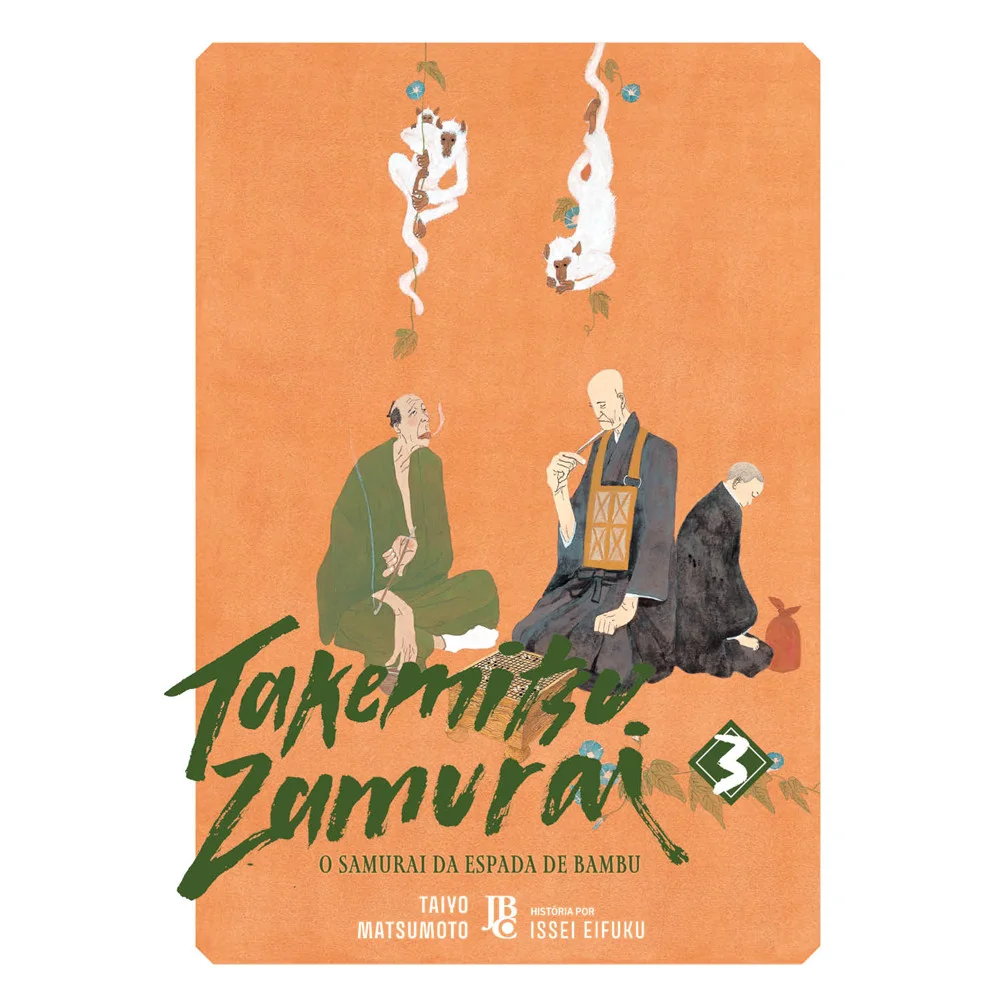 Mangá - Takemitsu Zamurai - O Samurai da Espada de Bambu Vol. 03 - Editora JBC