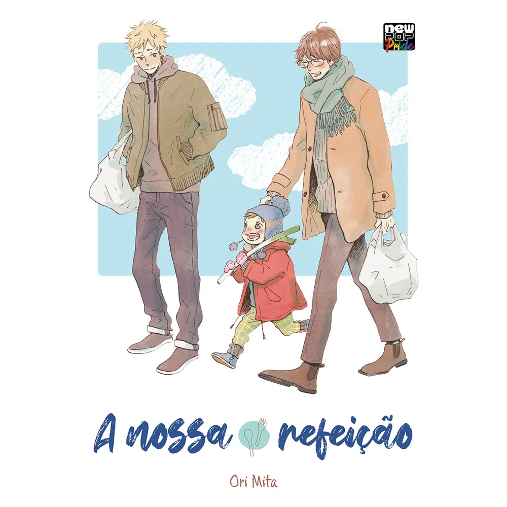 Mangá - A Nossa Refeição (Volume Único) - por Ori Mita - Editora New Pop