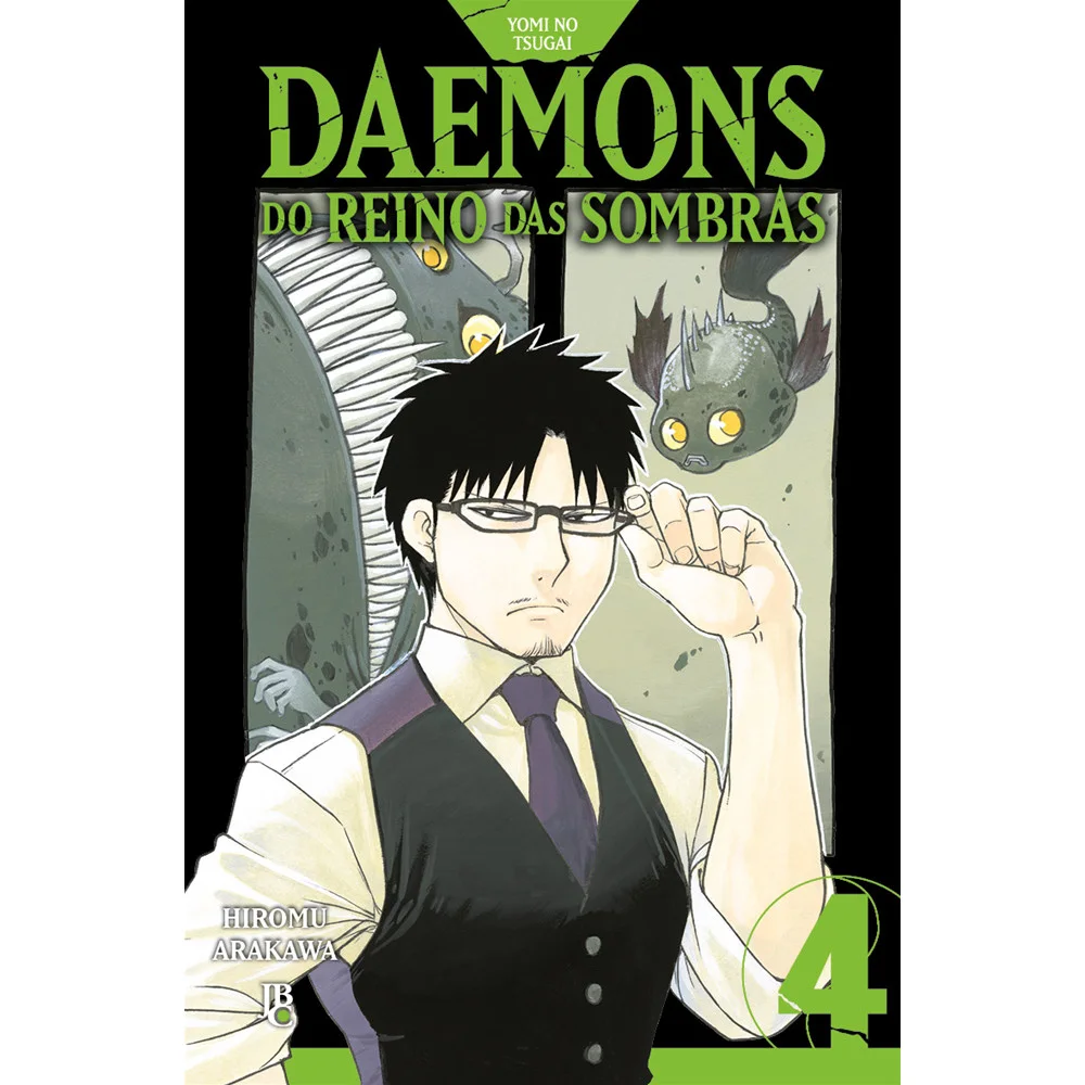 Mangá - Yomi no Tsugai - Daemons do Reino das Sombras Vol. 04 - por Hiromu Arakawa - Editora JBC