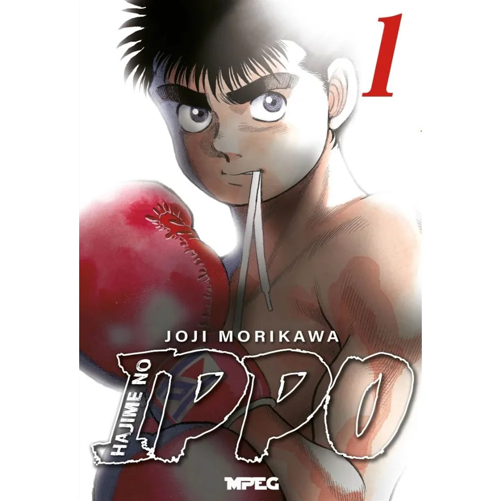 Mangá - Hajime no Ippo - Volume 1 - Edição 2 em 1 - Novo/Lacrado -
