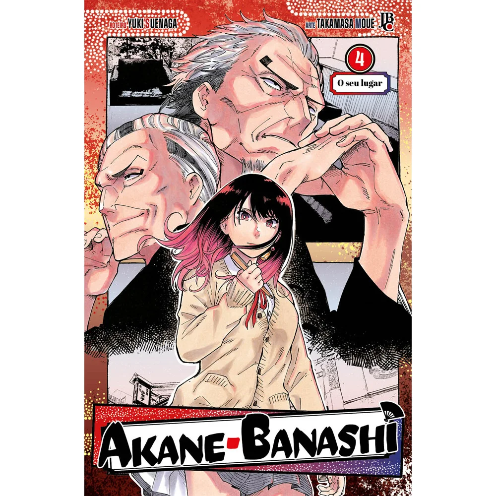 Mangá - Akane Banashi Vol. 04 - Editora JBC