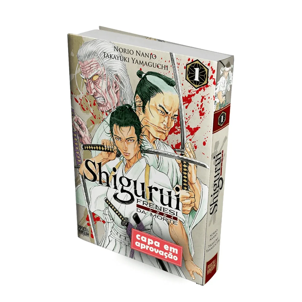 Livro - Shigurui: Frenesi da Morte (Mangá - Vol.1 de 10) Editora Pipoca & Nanquim