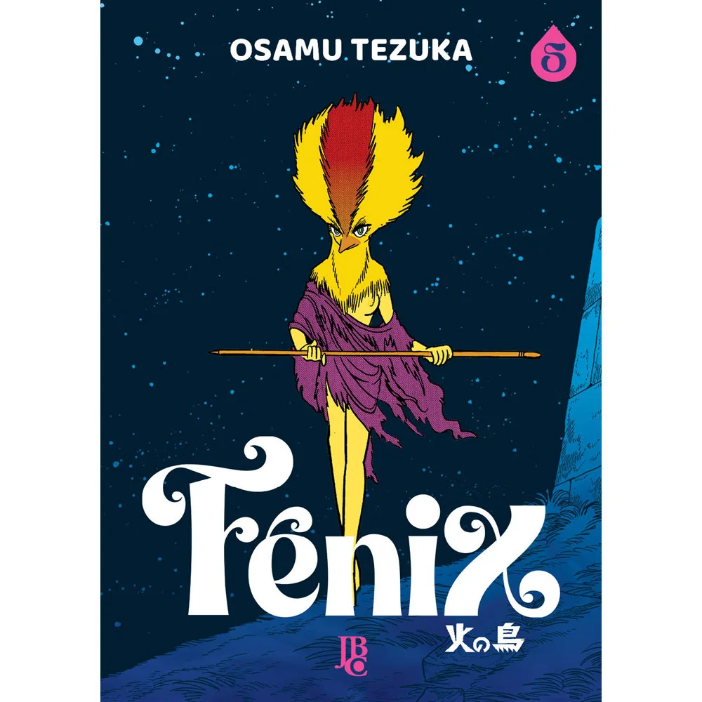 Mangá - Fênix Vol. 05 - por Osamu Tezuka - Editora JBC