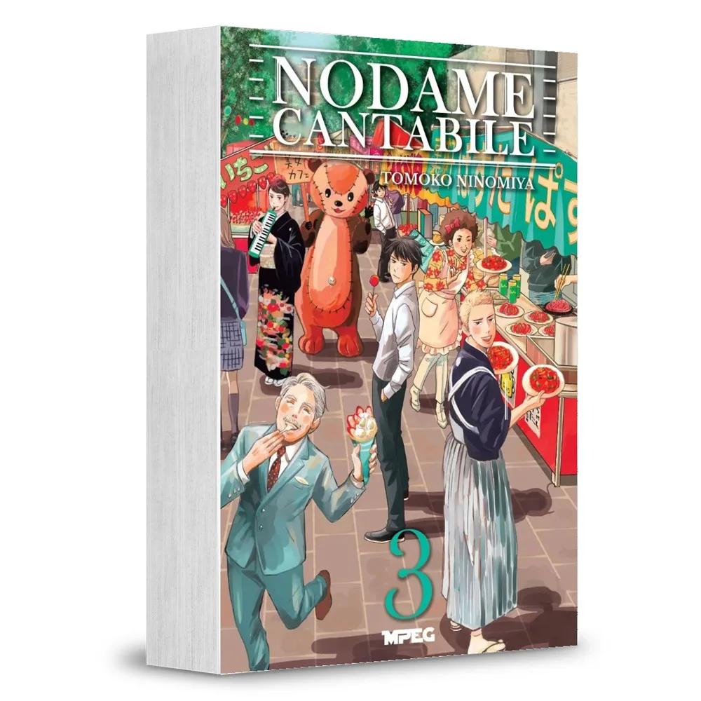 Mangá - Nodame Cantabile - Volume 3 - por Tomoko Ninomiya - Editora MPEG