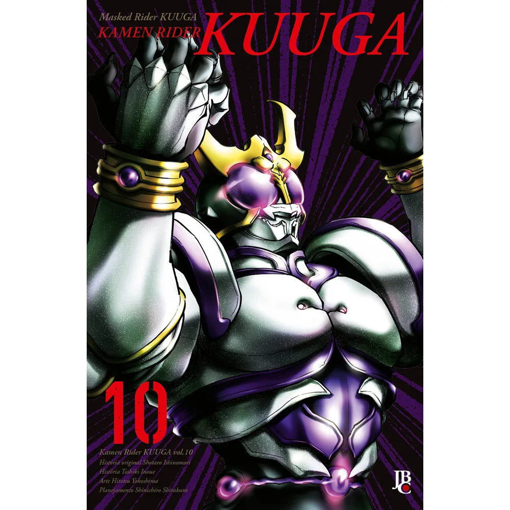 Mangá - Kamen Rider Kuuga Vol.10 - Big - Editora JBC