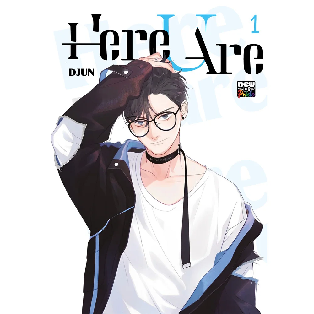 Livro - Here U Are: Volume 1 - por Djun - Editora New Pop