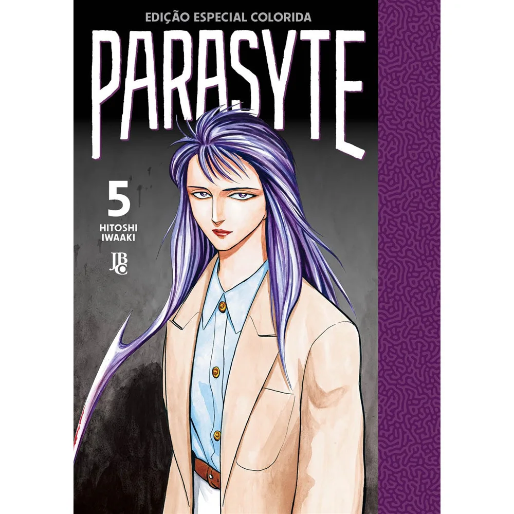 Mangá - Parasyte Full Color Vol. 05 - por Hitoshi Iwaaki - Editora JBC
