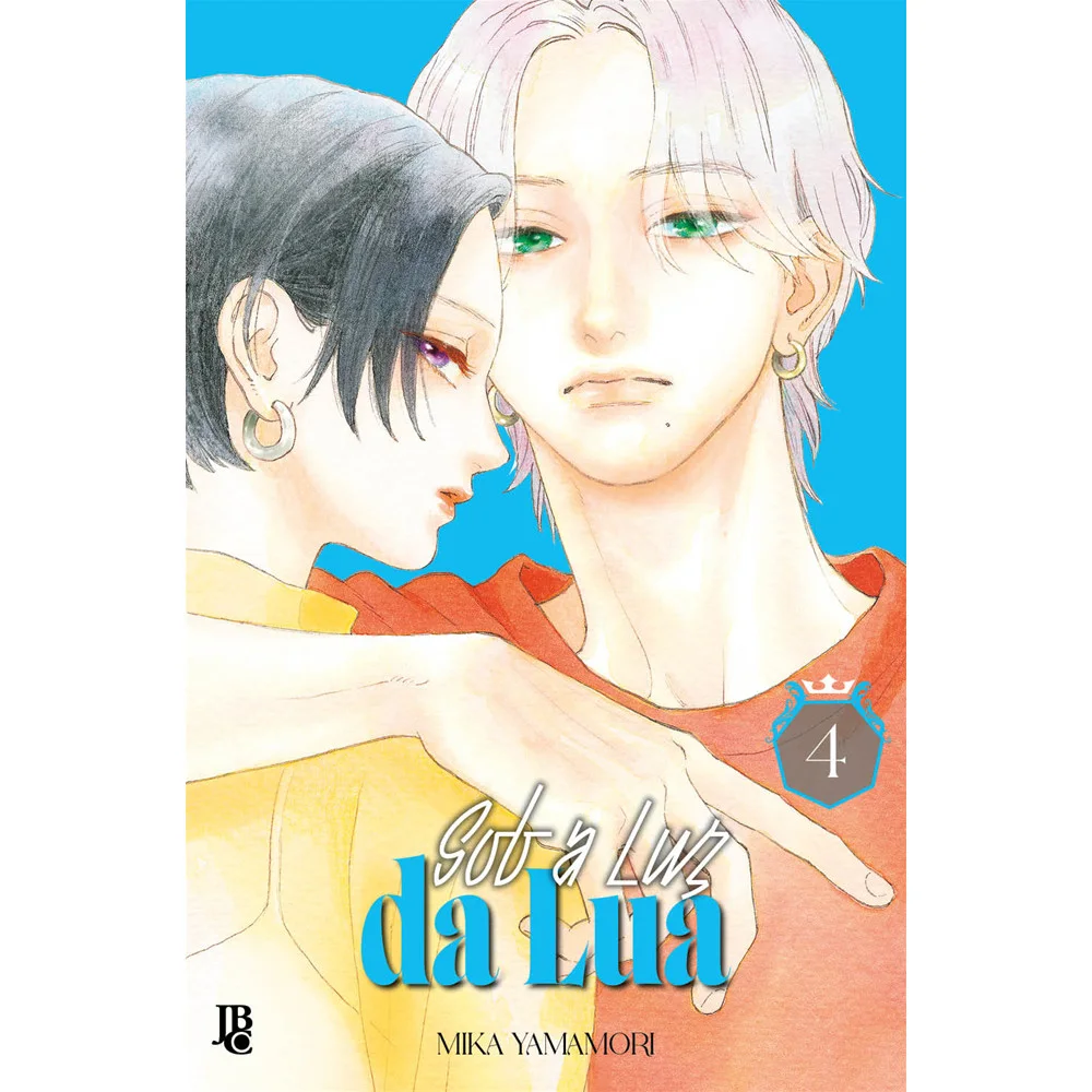 Mangá - Sob a Luz da Lua Vol. 04 - por Mika Yamamori - Editora JBC