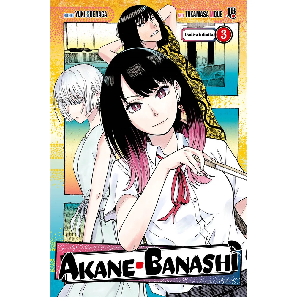 Mangá - Akane Banashi Vol. 03 - Editora JBC