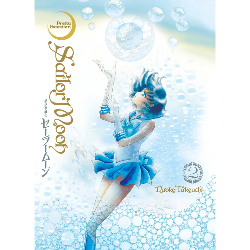 Mangá - Sailor Moon Eternal Edition Vol. 02 - por Naoko Takeuchi - Editora JBC