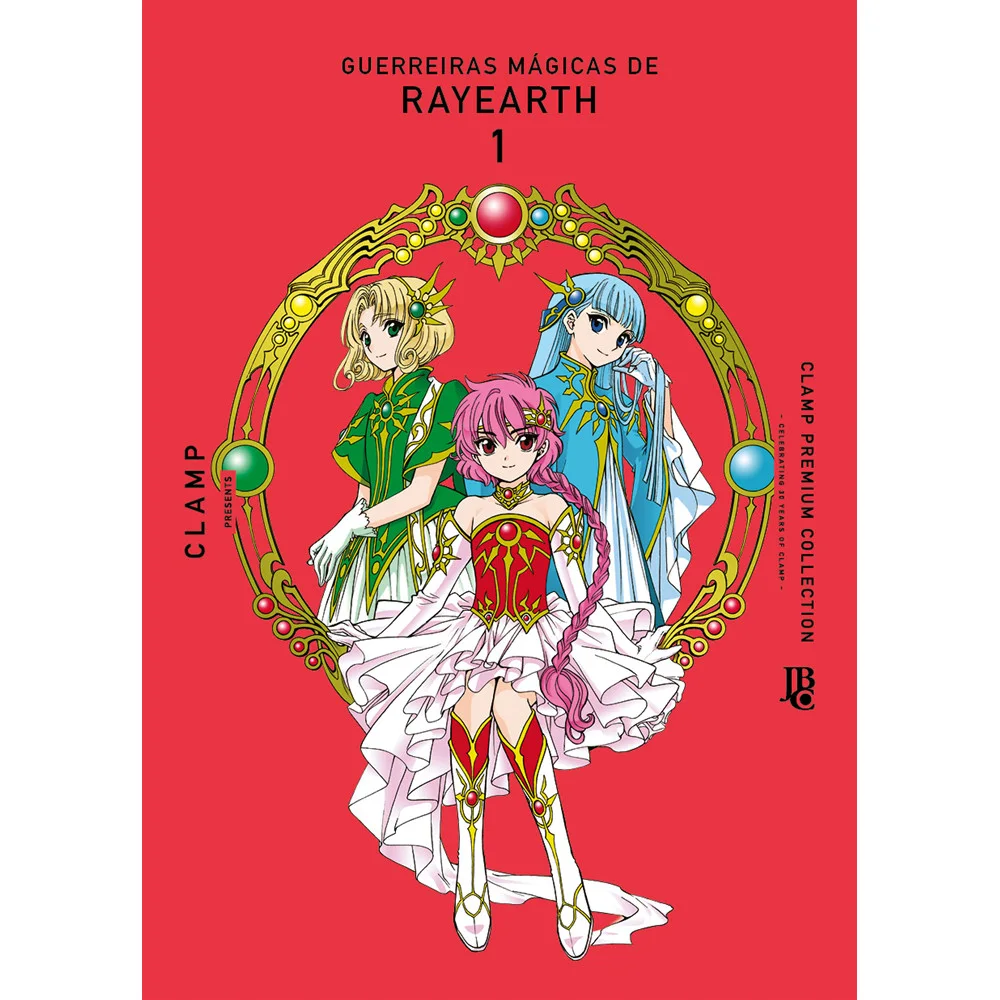 Livro - Guerreiras Mágicas de Rayeath - CLAMP Premium Collection Vol. 01 - por Clamp - Editora JBC