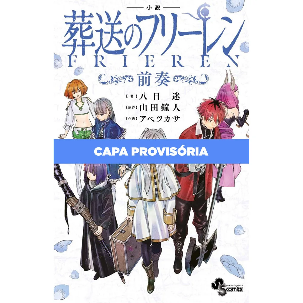 Livro - Frieren E A Jornada Para O Além - Novel 01 - Novo - Editora Panini -