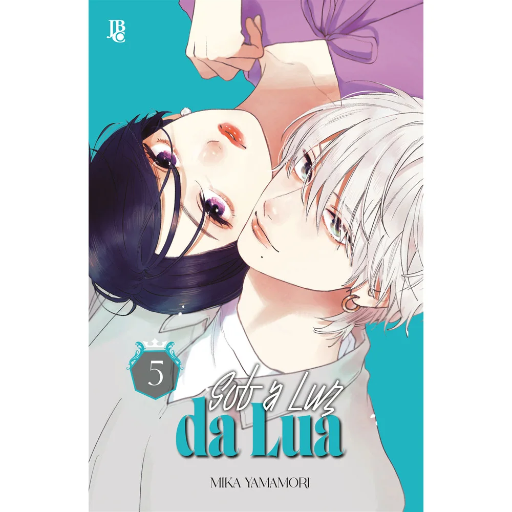 Mangá - Sob a Luz da Lua Vol. 05 - por Mika Yamamori - Editora JBC