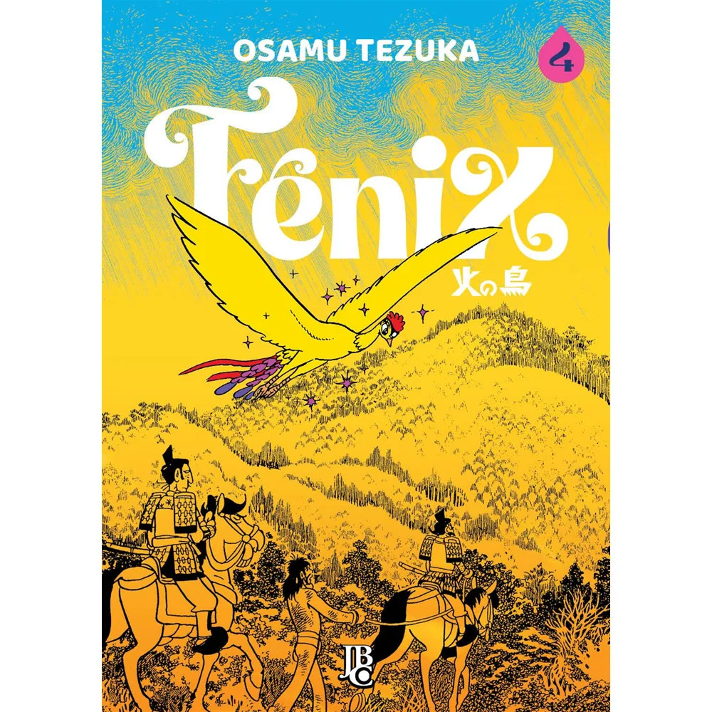 Mangá - Fenix Vol. 04 - por Osamu Tezuka - Novo/Lacrado - Editora JBC -