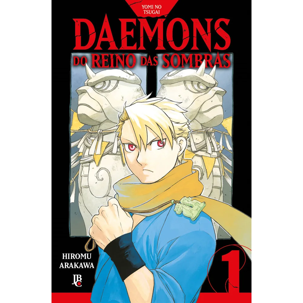 Mangá - Yomi no Tsugai - Daemons do Reino das Sombras Vol. 01 - por Hiromu Arakawa - Editora JBC