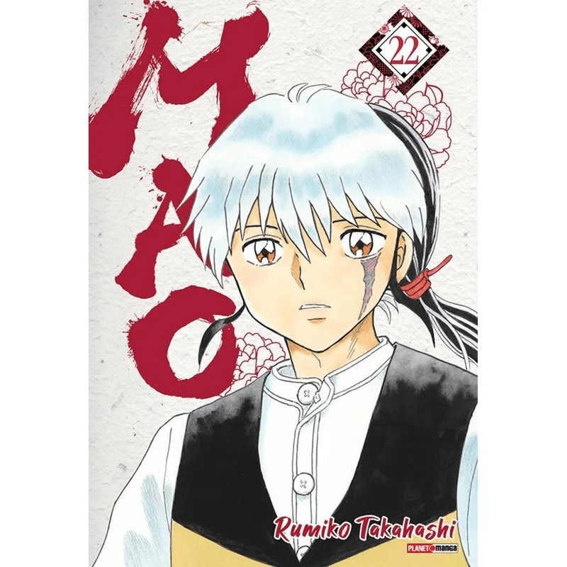 Mangá - Mao vol. 22 - por Rumiko Takahashi - Editora Panini