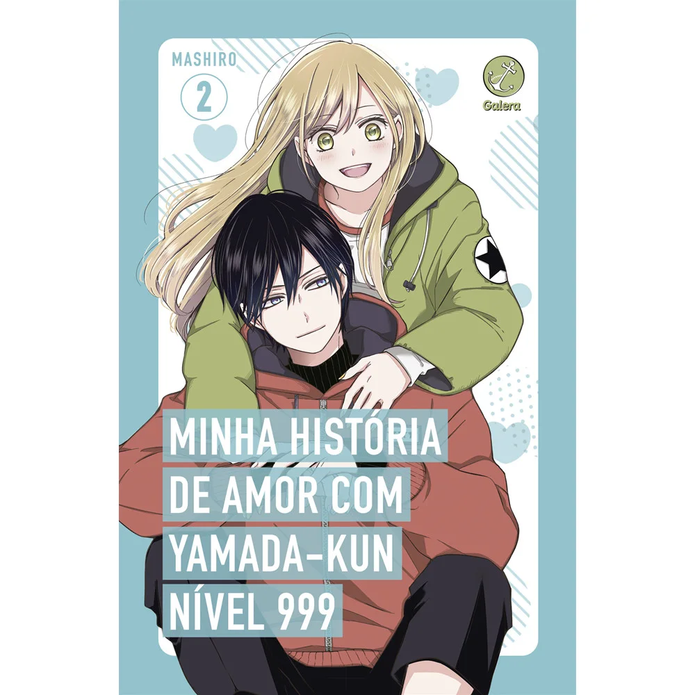 Mangá - Mashiro - por Mashiro - Editora Galera