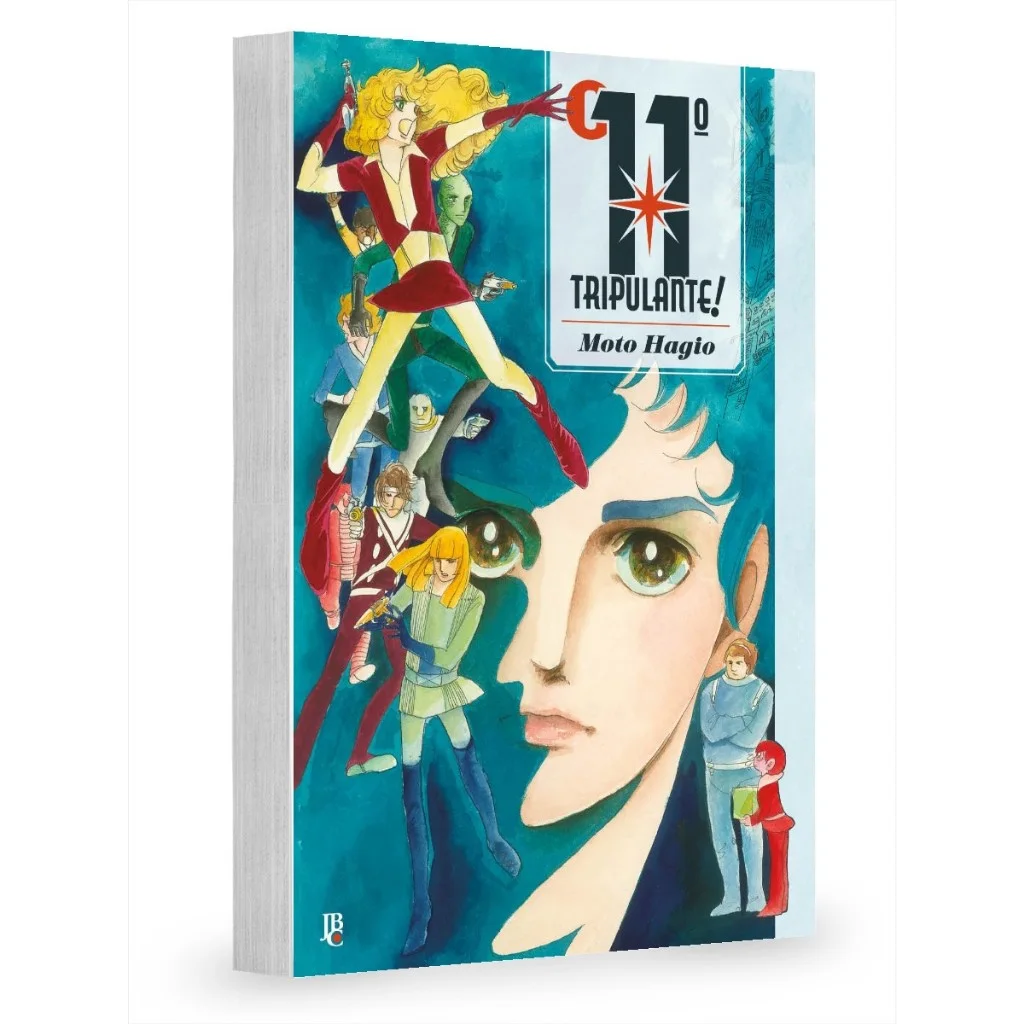 Mangá - O 11º Tripulante - por Moto Hagio - Editora JBC