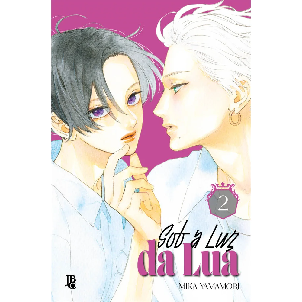 Mangá - Sob a Luz da Lua Vol. 02 - por Mika Yamamori - Editora JBC