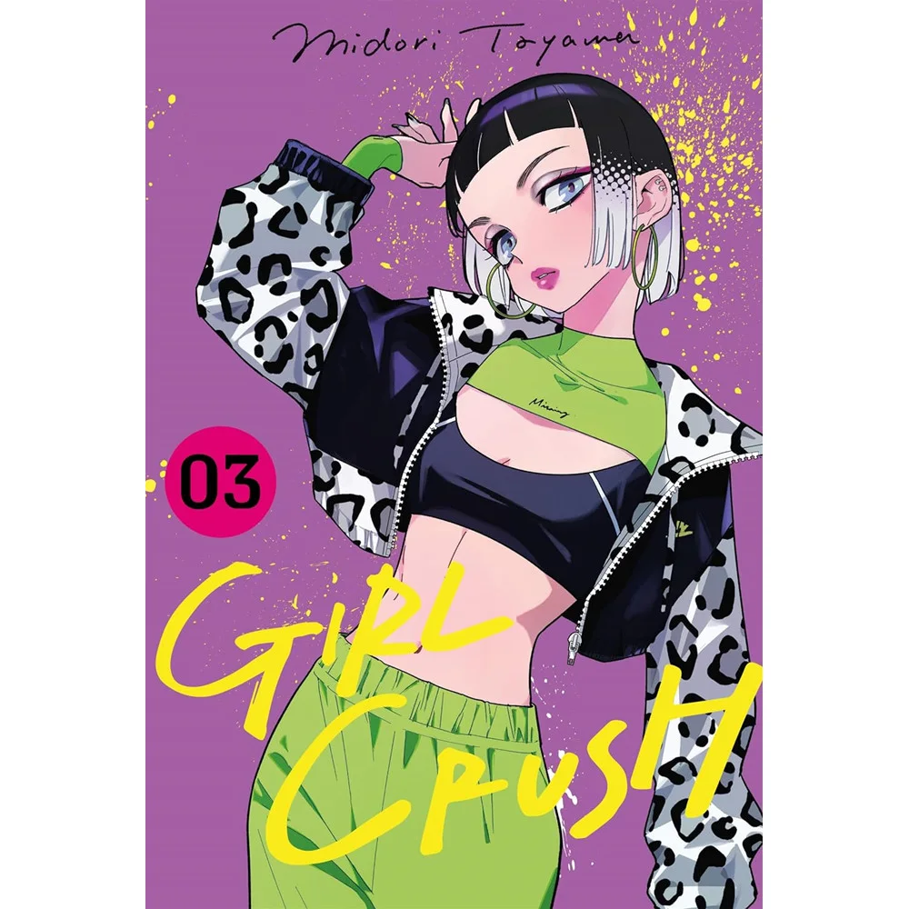 Mangá - Girl Crush - Volume 03 - por Midori Tayama - Editora MPEG