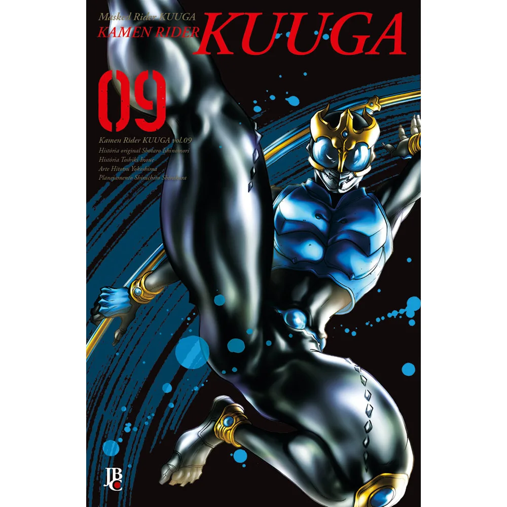 Mangá - Kamen Rider Kuuga - Vol.09 Big - Editora JBC