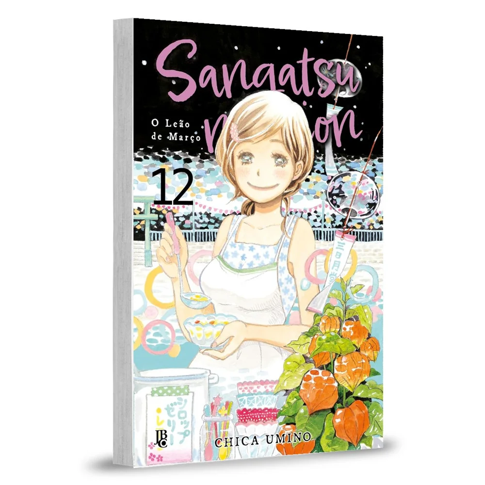 Mangá - Sangatsu no Lion: O Leão de Março Vol. 12 - por Chica Umino - Editora JBC