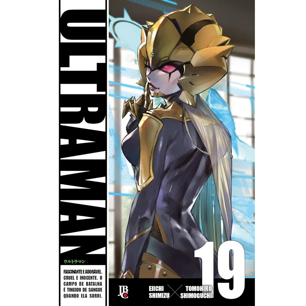 Mangá - Ultraman - Vol. 19 - Editora JBC