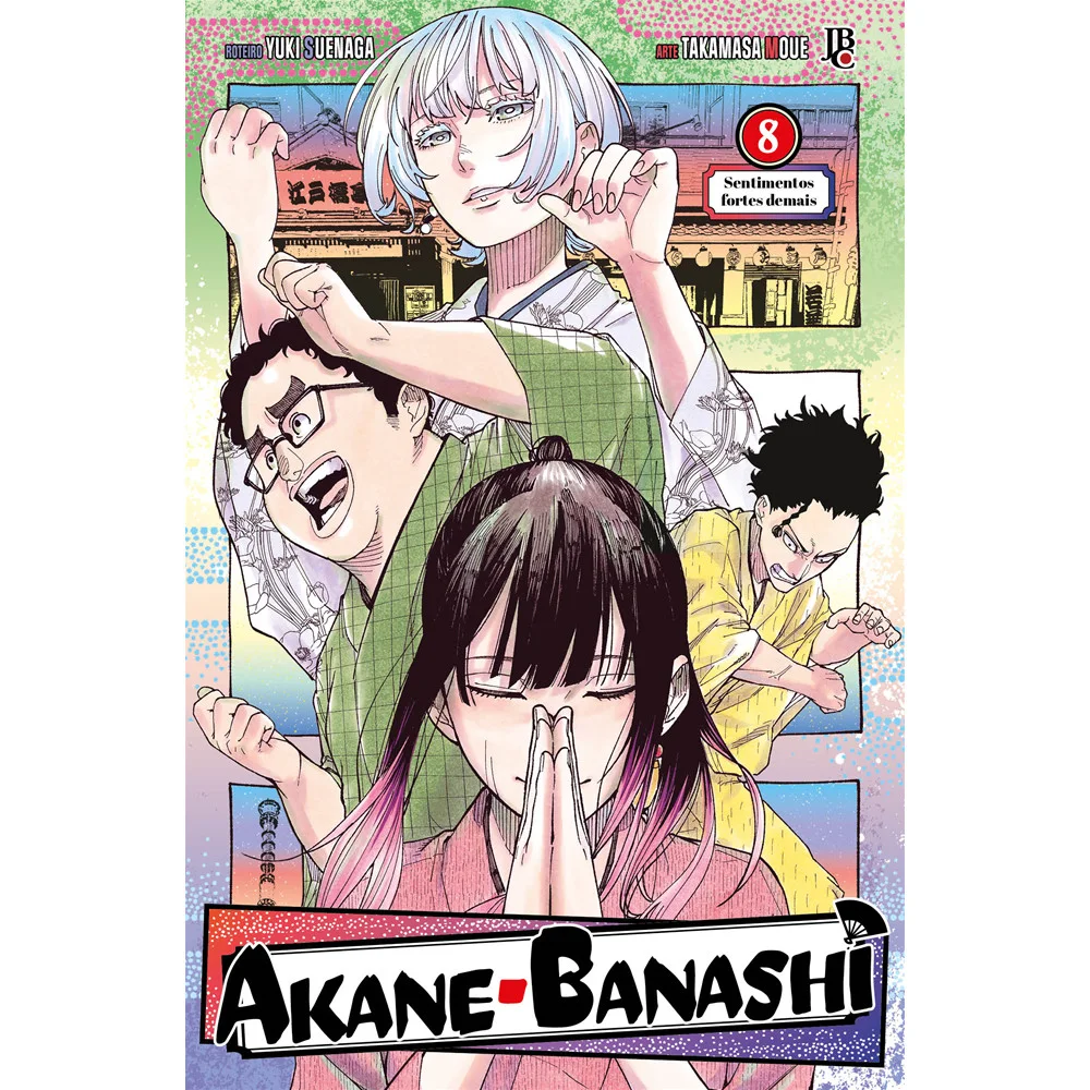 Mangá - Akane Banashi Vol. 08 - Editora JBC