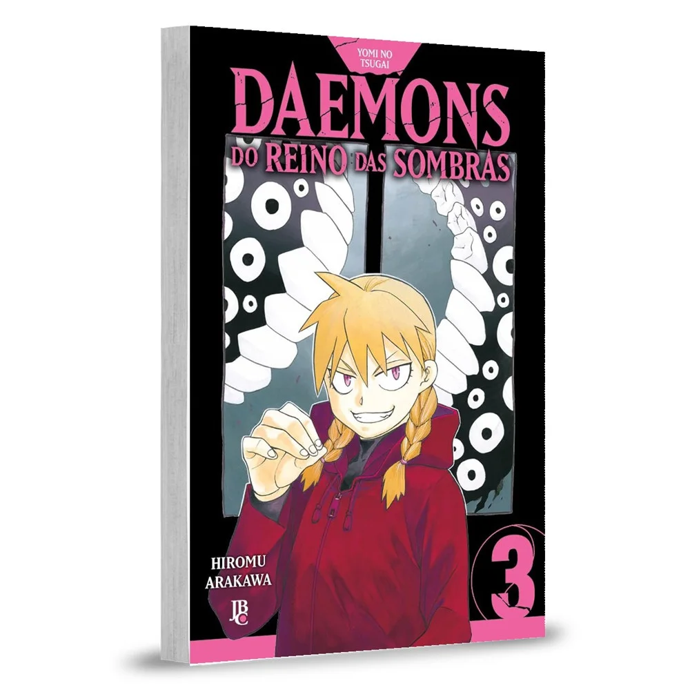 Mangá - Yomi no Tsugai - Daemons do Reino das Sombras Vol. 03 - por Hiromu Arakawa - Editora JBC