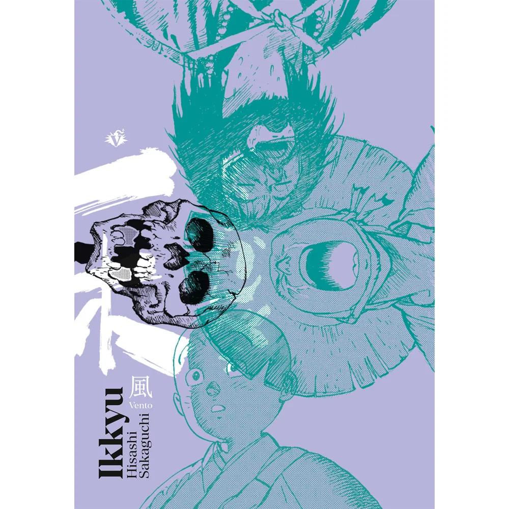 Livro - Ikkyu: - por Hisashi Sakagushi - Editora Veneta