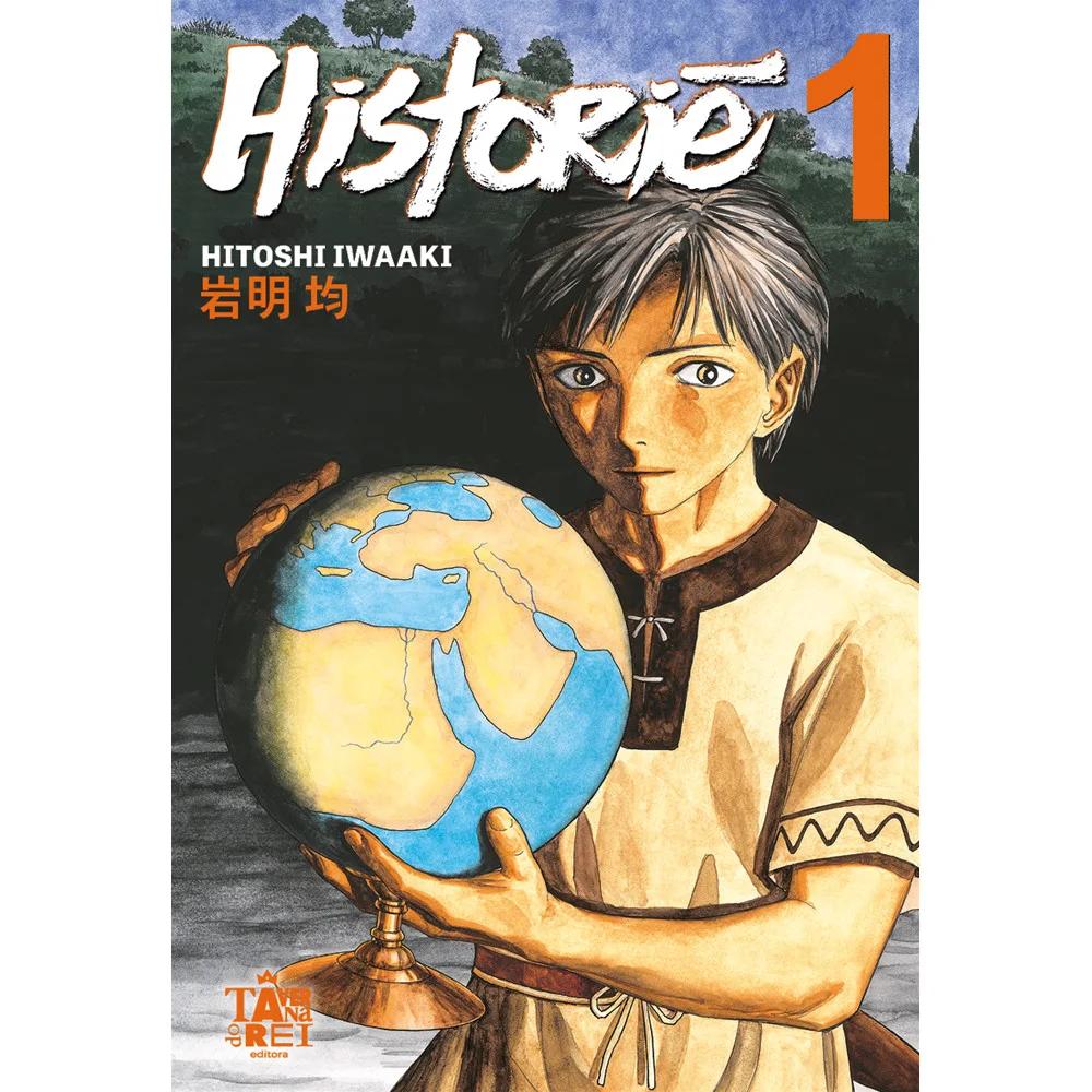 Livro - Historie Vol.1 - por Hitoshi Iwaaki - Editora Taverna do Rei