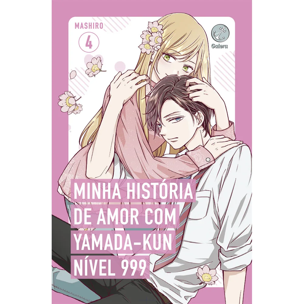Mangá - Minha história de amor com Yamada-kun nível 999 (Vol. 4) - por Mashiro - Editora Galera