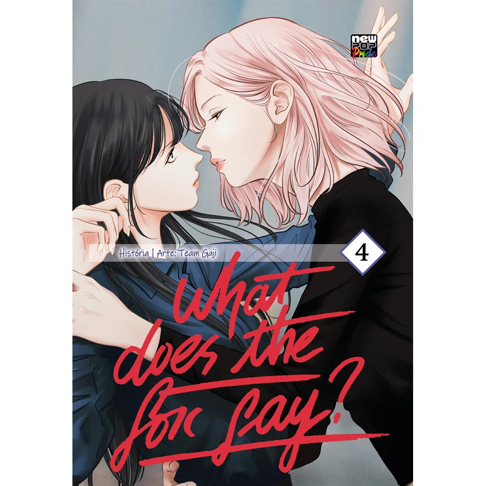 Comics - What does the Fox say? - Volume 4 - por Team Gaji - Editora New Pop
