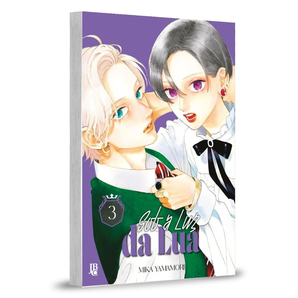 Mangá - Sob a Luz da Lua Vol. 03 - por Mika Yamamori - Editora JBC