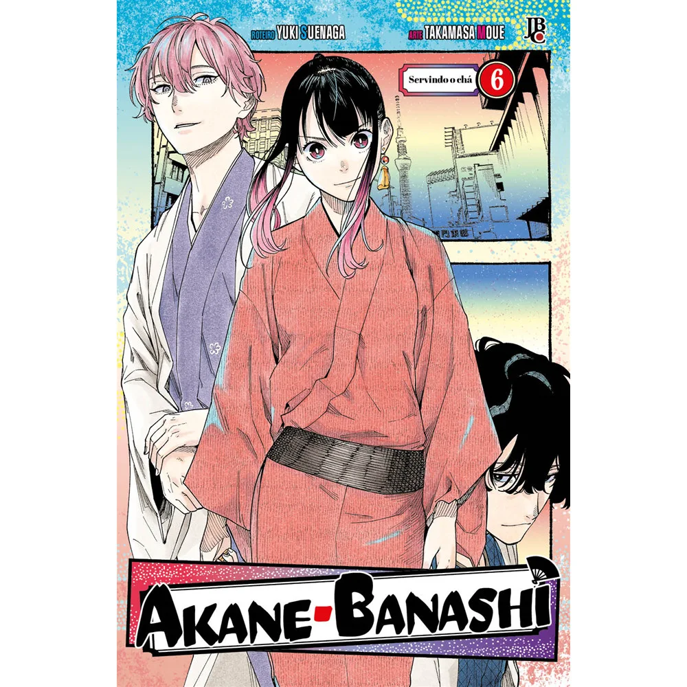 Mangá - Akane Banashi - Vol. 06 - Editora JBC